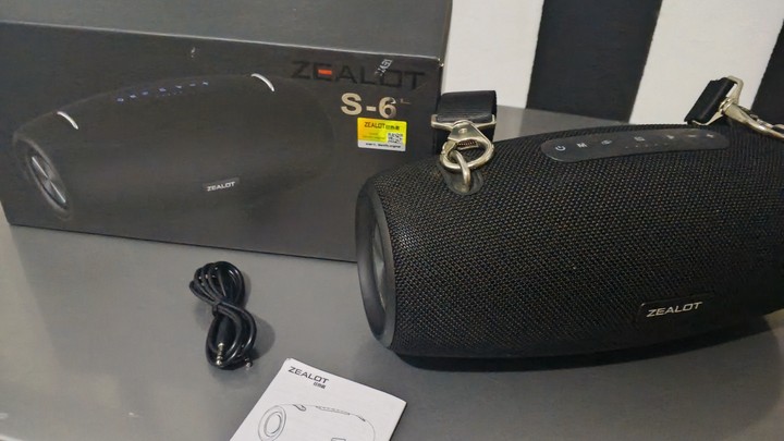 Zealot S67 Speaker