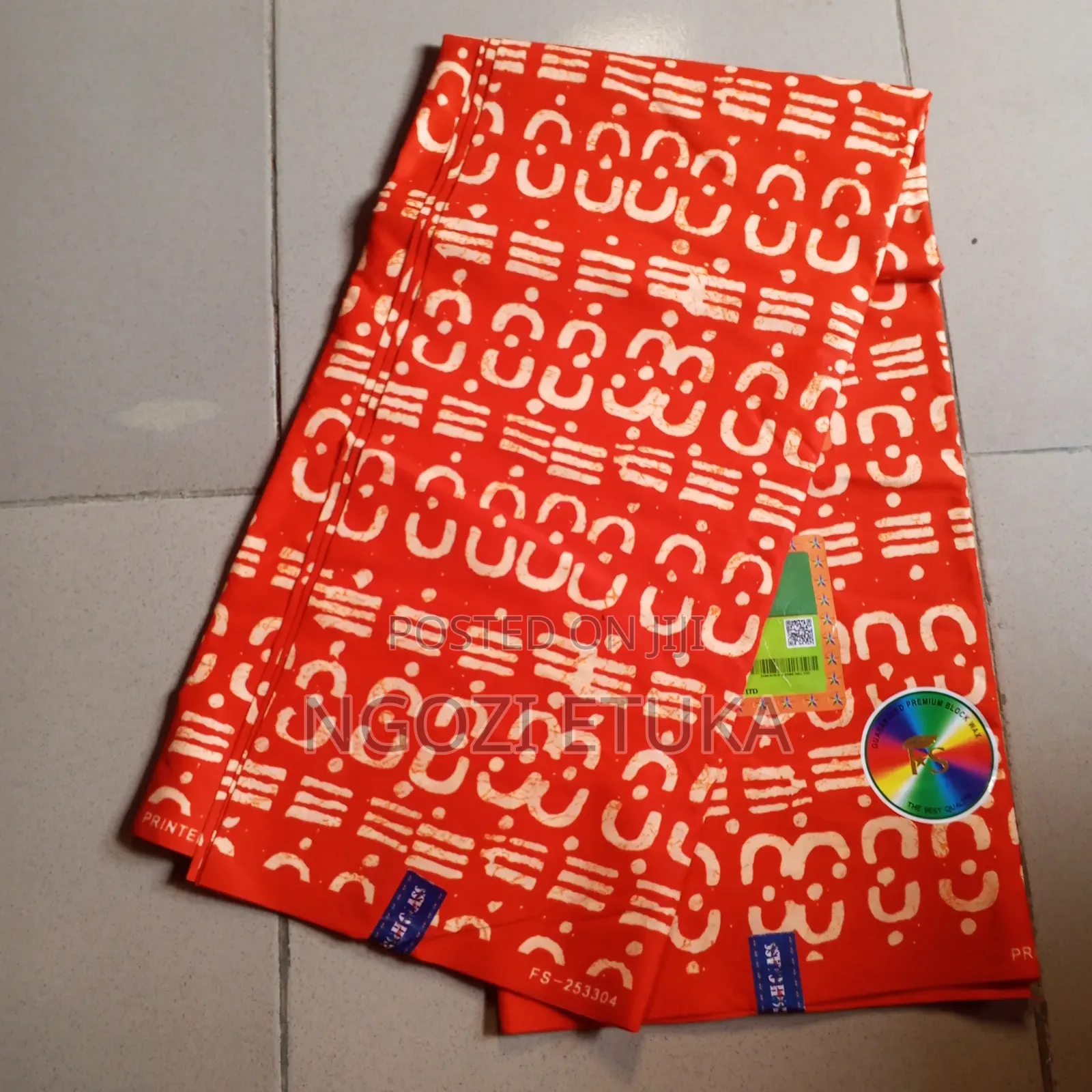 Small Ankara Fabric