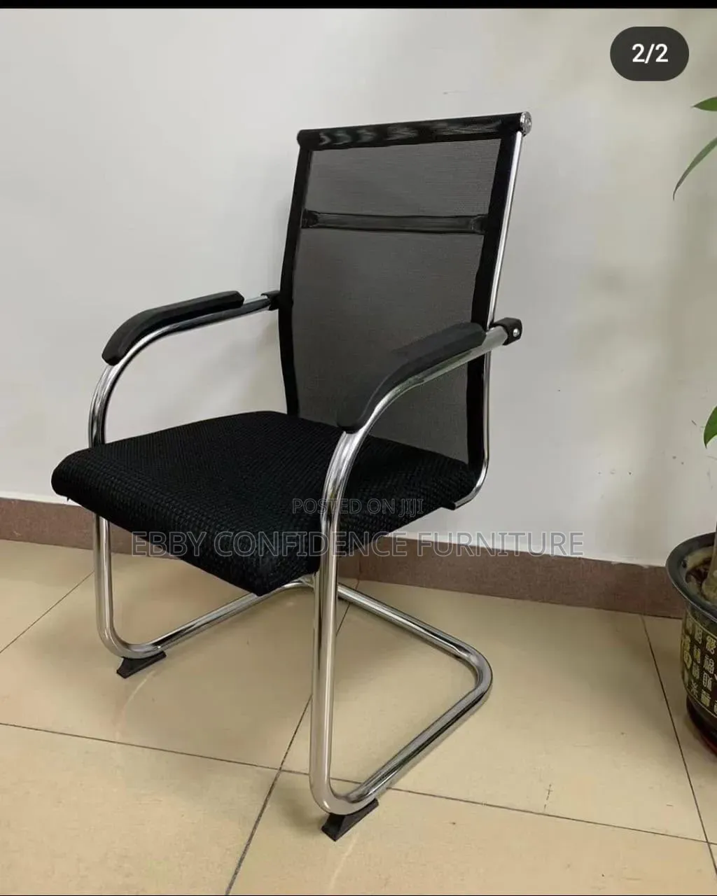 Simple Mesh Office Visitors Chair