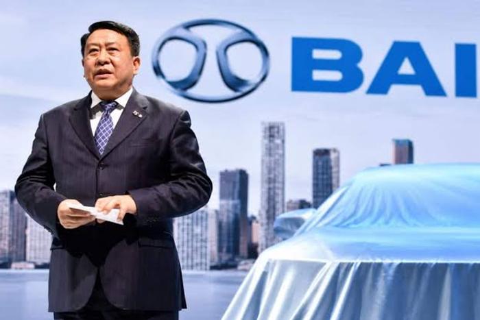 Former Chinese carmaker BAIC chairman sentenced to death for taking bribes and laundering money