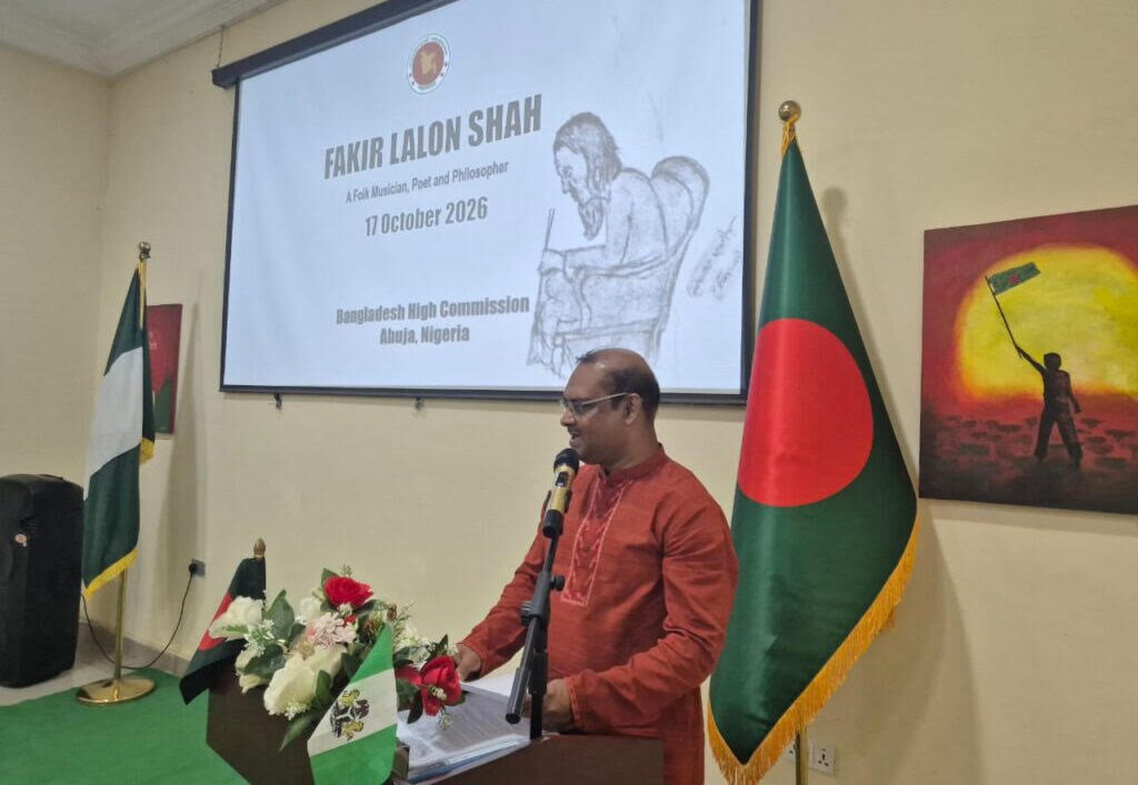 Nigeria, Bangladesh can strengthen cultural ties through music, says envoy