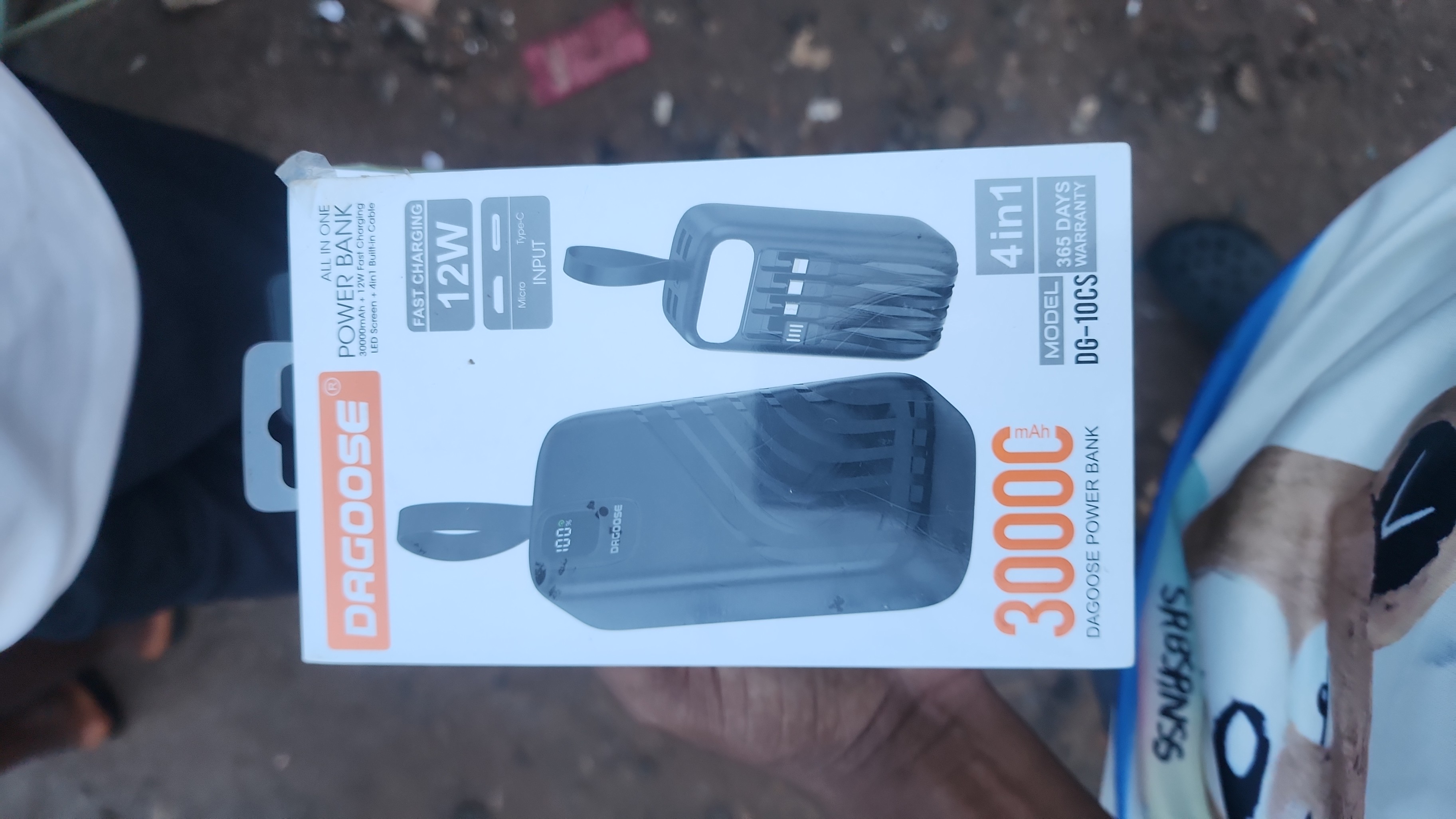 DAGOOSSE 30000mAh Power Bank DG-10C