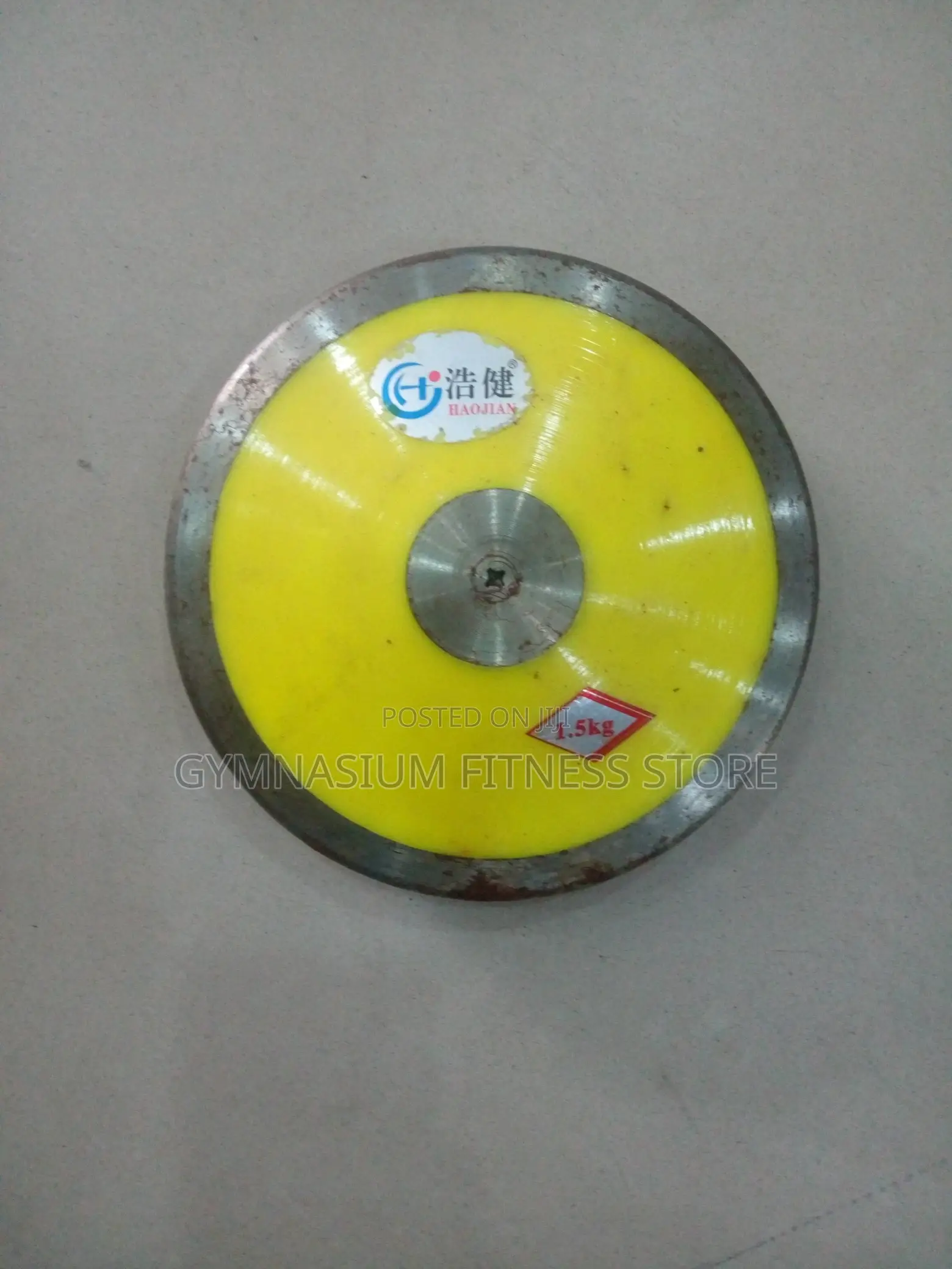 Discus Put