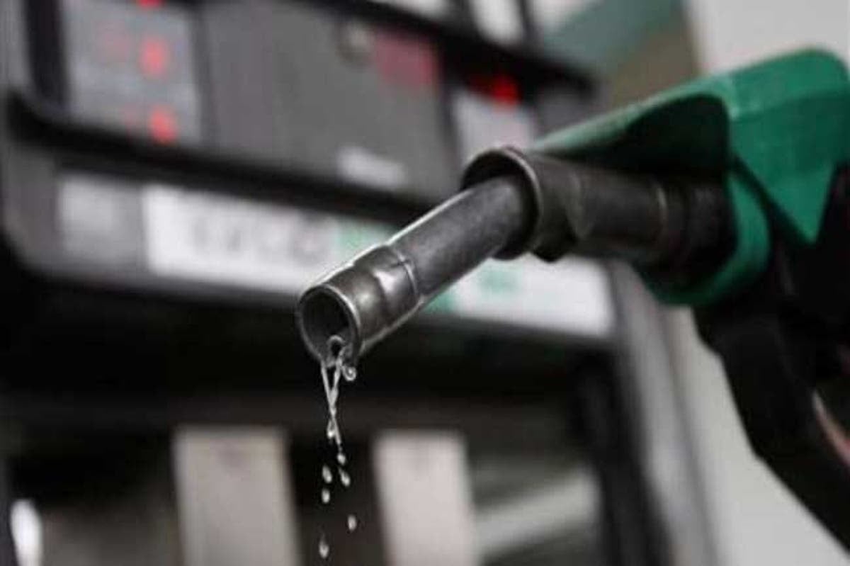 MRS, Other Nigerian Filling Stations Increase Petrol Pump Price To ₦1,409
